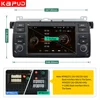 Kapud-AutoRadio android 10.0, Navigation GPS, lecteur multimédia, stéréo, pour voiture BMW série 3 E46, M3 318, 320, 325, 330/335, 1998, 2005 ► Photo 3/6