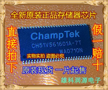 

5pieces CH51V561601A-7T TSOP-54