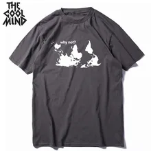 COOLMIND/забавная Мужская футболка из чистого хлопка с коротким рукавом, повседневная Летняя мужская футболка с круглым вырезом, Мужская футболка, CR-c0113