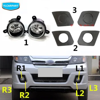 

For Chery Youyou,Yoki,Practivan Karry Cargo,Car front fog light assembly