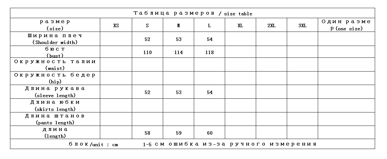 Японский стиль, 90% белый утиный пух, зимнее дизайнерское Женское пальто,, высокое качество, на молнии, женские теплые куртки для женщин