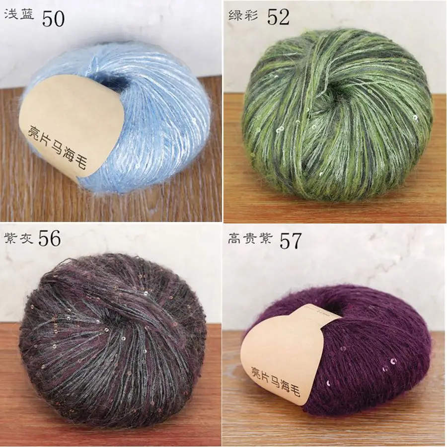 chose color number 50 г/шар из пайеток, мохеровая пряжа мягкие Вязание пряжи для ткани на основе карбида кремния женские разноцветные туфли на тонком для вязания крючком, пряжа вязальная - Цвет: chose color number
