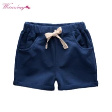Летние однотонные шорты для маленьких мальчиков, свободные от середины талии, Повседневные детские шорты