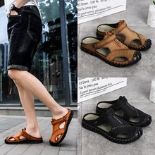 Красивые мужские сандалии из натуральной кожи; сезон лето; качественные пляжные шлепанцы; повседневные кроссовки; пляжная обувь в римском стиле; XX-553; большие размеры 38-57