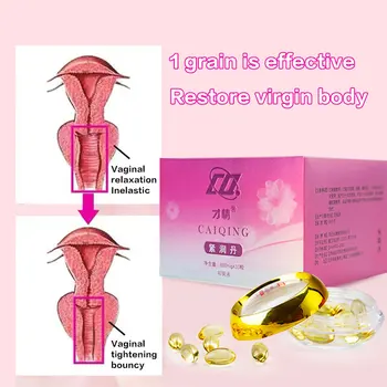 

Vaginal Firming Capsule Antibacterial Bacteriostatic Relieve Itching Female Private Care