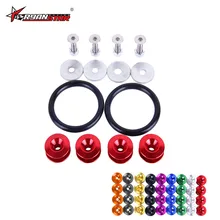 Перекрестная граница Горячая Автомобильный обволакивающий усиленный винт бампер лючок двойной слой прокладка автомобиля двойные прокладки