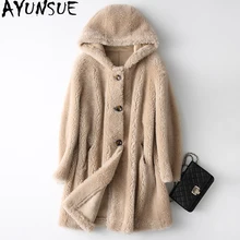 AYUNSUE шерсть шуба женская овечья шерсть мех куртки зимняя куртка женская с капюшоном длинные пальто корейское пальто MY3781