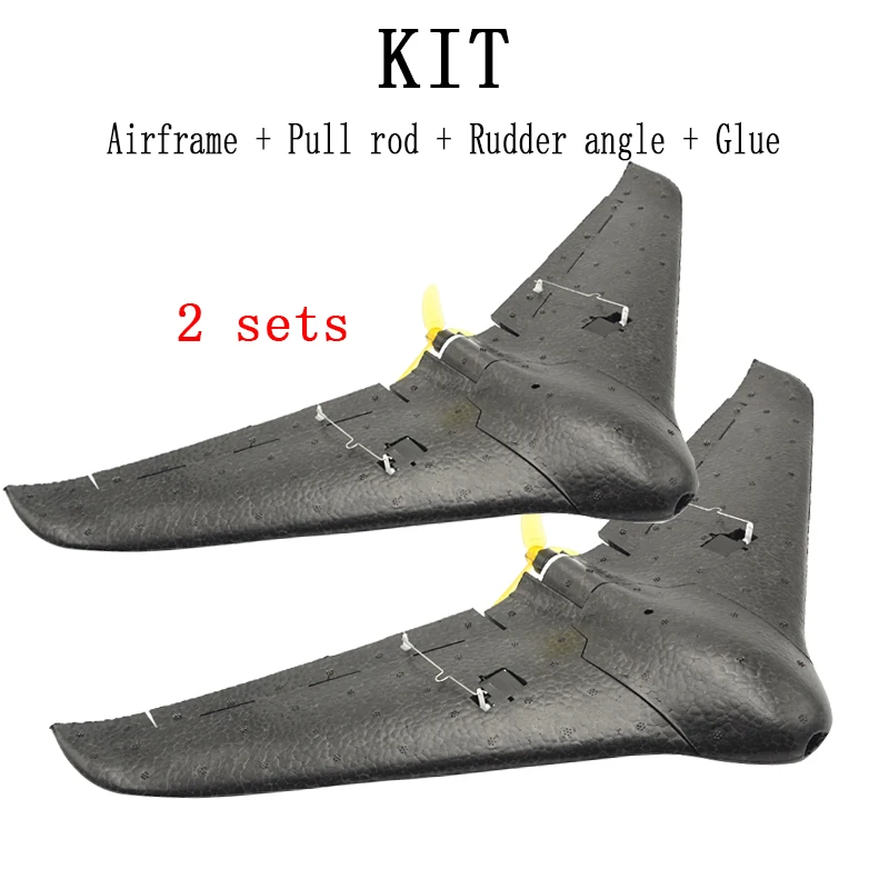 DF Mini Spirit KIT PNP RC Самолет EPP самолет из пенопласта Летающая модель авиационные наборы дельтавидное крыло электрический пульт дистанционного управления модель планера - Цвет: KIT 2 sets