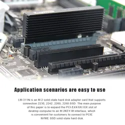 NVME адаптер M.2 к PCIE3.0 полная скорость x16x8x4 карта расширения MKEY Полная алюминиевая коробка охлаждения VDX99