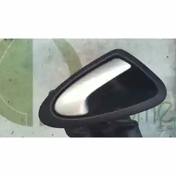 

5470020 handle Inner Right Rear Seat Ibiza (6j5) Sport