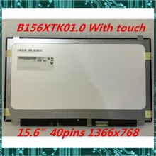 Dell Inspiron 5558 Screen Buy Dell Inspiron 5558 Screen With Free Shipping On Aliexpress