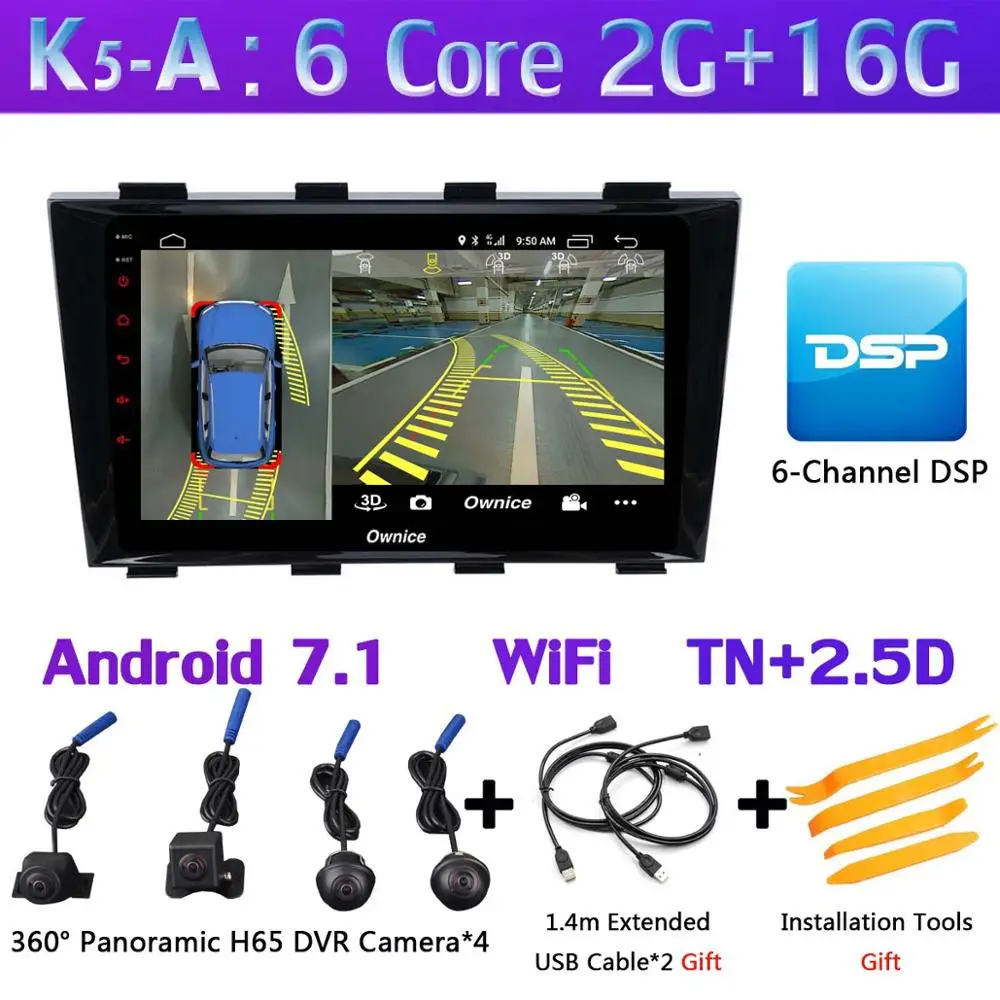 Ownice K1 K3 K5 K6 автомобильный DVD для Geely Emgrand EC8 2011 2012 2013 автомобильный Радио gps DSP Carplay 360 ° панорамная камера - Цвет: K5-A