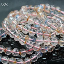 Натуральные 8/9-10 мм по хорошей цене, редкие прозрачные цветные снежные фантомные браслеты, свободные бусины