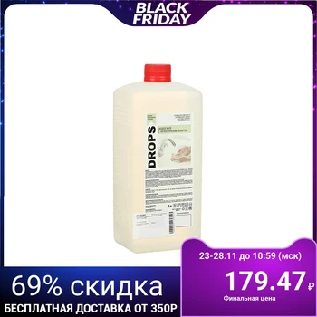 

Liquid soap with antiseptic effect IPC Drops 1 l 5413665