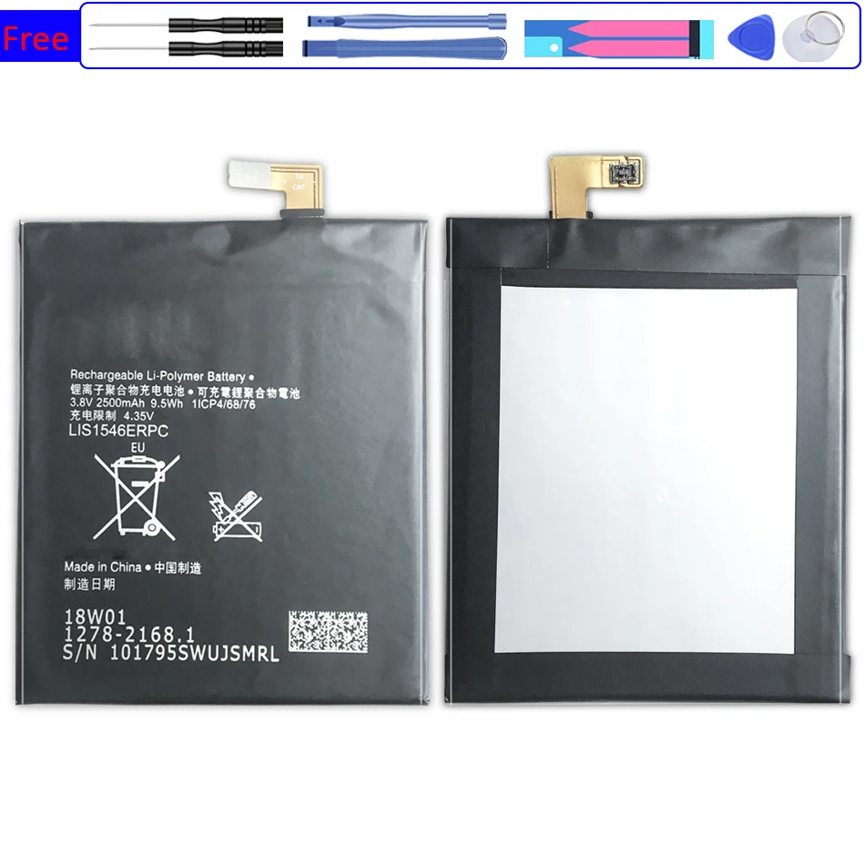 Мобильный телефон Аккумулятор для Sony Xperia C3 S55T S55U D2502 D2533 T3 M50W D5103 сменный