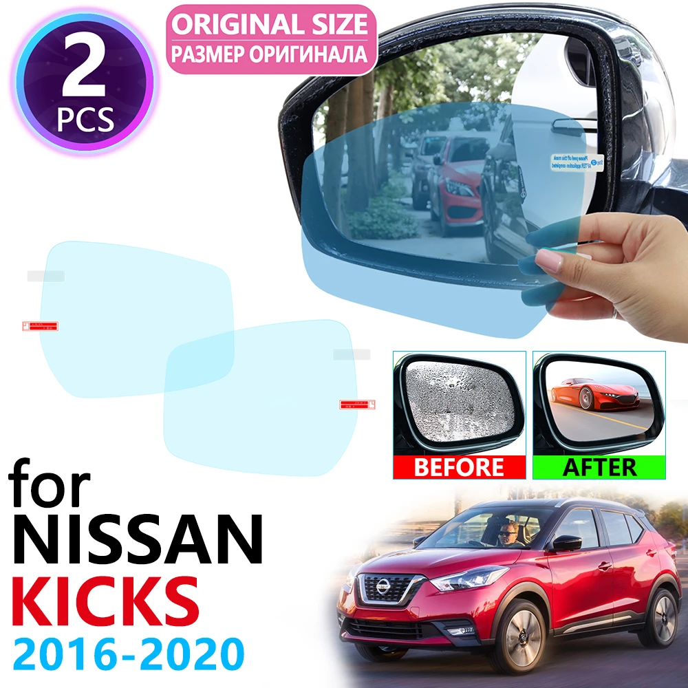 Для Nissan Kicks P15 2016 ~ 2020 полное покрытие для зеркала заднего вида противотуманные