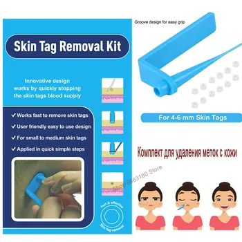 

Micro Skin Tag Remover device kit Body Effective Mole wart Remover Skin Tag removal Acne Pimple Blemish Treatment Skin Care Tool