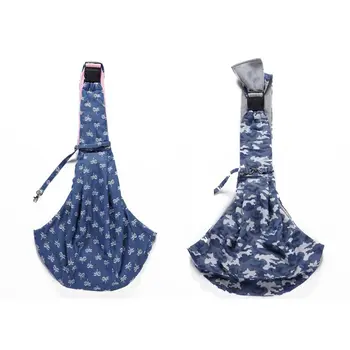 

Simple Blue Background Mobile Phone Bag Buckle Adjustment Pet Bag White Small Pattern Camouflage Cloth Bag Pet Portable pack