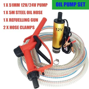

CD 12V/24V Oil Pump Refueling Gun Combination Set Electric Submersible Pump Hose Submersible Fuel Pump Liquid Water Oil Pump