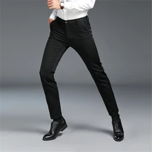 Мужской роскошный костюм брюки прямые брюки мужские s облегающие Формальные Блейзер Брюки Homme классические деловые повседневные брюки D0172