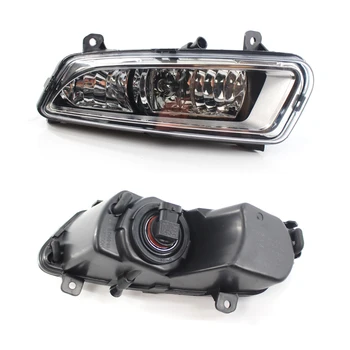 

2pcs Left/Right Halogen Bulb DRL For Polos 6R 2010 2011 2012 2013 2014 Front Bumper 8 LED Fog Daytime Running Lights