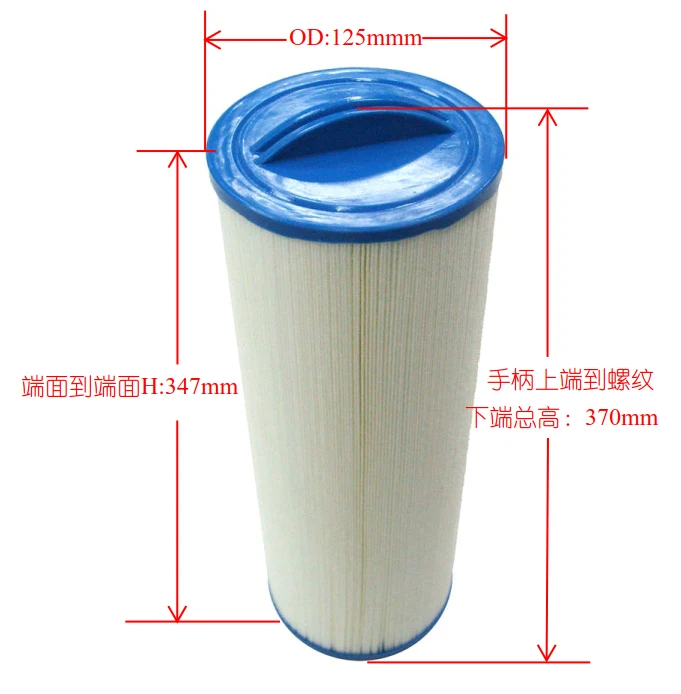 370x125mm-Handle Israel фильтр для спа-бассейна netherland Mspa фильтр Норвегия фильтр для гидромассажной ванны выберите правильный размер при заказе - Цвет: 370x125mm-Handle