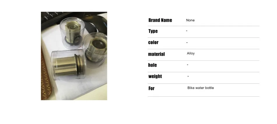 aeProduct.getSubject()