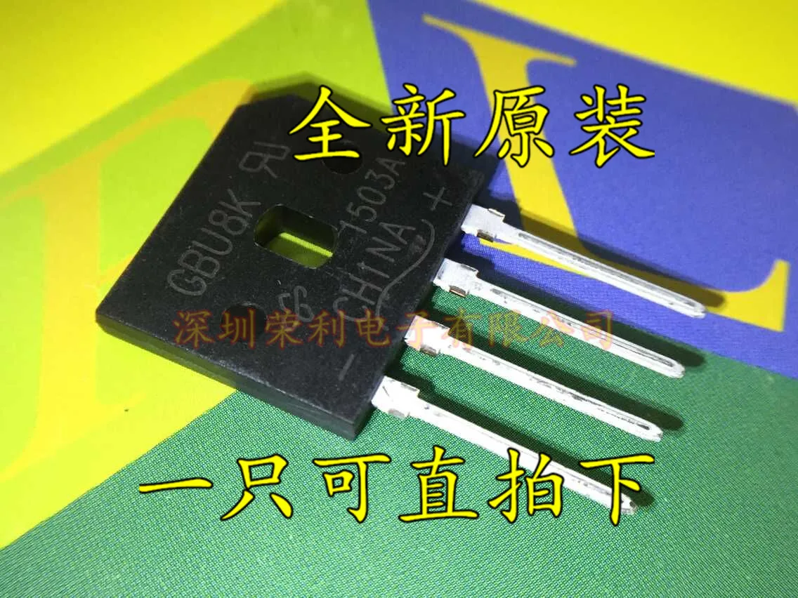 10 шт. GBU8K 8A/800V DIP-4