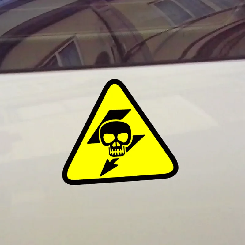 Предупреждение йки на автомобиль, 12,5 см x 11 см