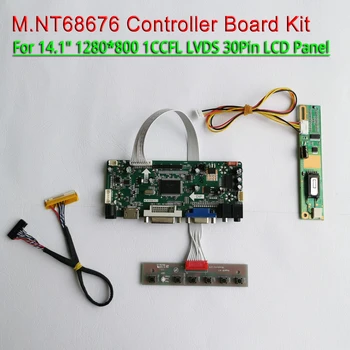 

Fit N141I1 N141I3 keyboard cable 1CCFL VGA HDMI DVI LVDS 30Pins panel 1280*800 14.1" M.NT68676 LCD screen controller board kit