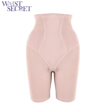 

WAIST SECRET Nude Tight Open Back Thigh Long Butt Lift Shapewear Postpartum Waist to Stomach Hip Sexy Lace Belly Body Shaping