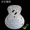Folk guitar template Acrylic guitar model guitar beam position molded guitar mold template ► Photo 3/6