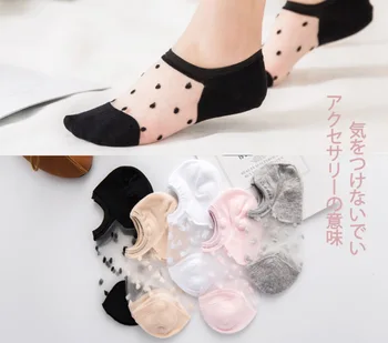

DHL 200pair Elegant Girls Cotton Comfortable Solid Dot Spring Summer Wear Low Ankle Invisible Elastic Short Socks