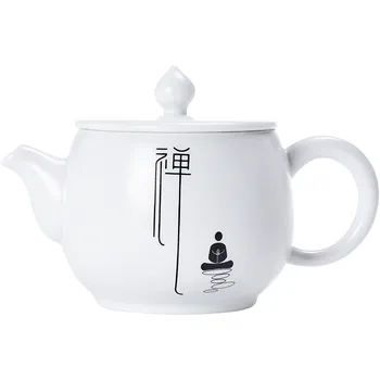 

Zen Tea Pot Drinkware Tea Set Ceramic Tea Cup Filter Pottery and Porcelain Glaze Kung Fu Tea Set with Gift Box