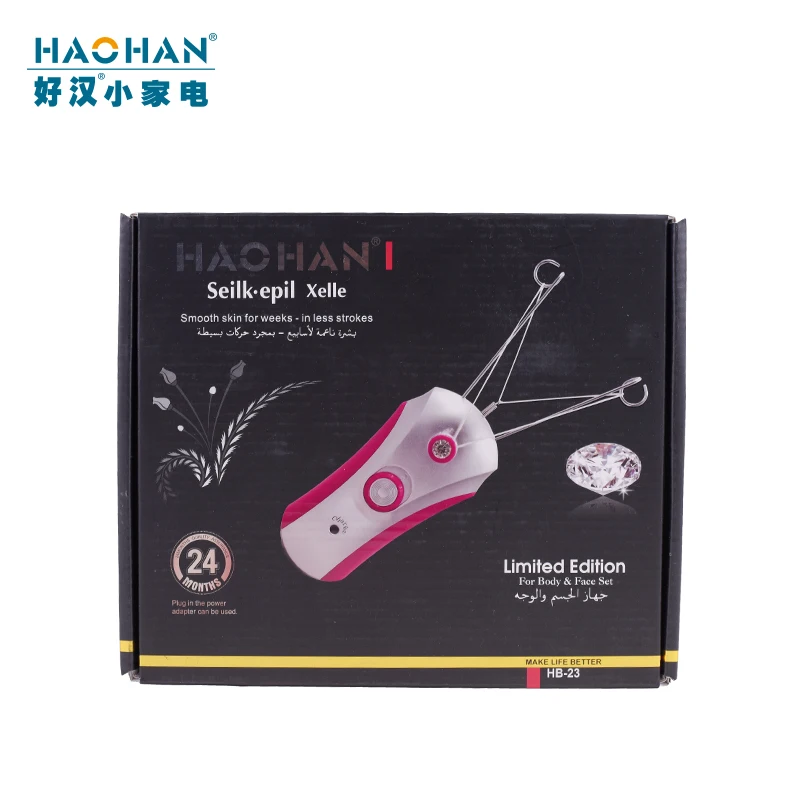 New Electric Body Facial Hair Remover Women Thread Epilator Electric Face Cotton Thread Defeather Lady Shaver For Body Face 5