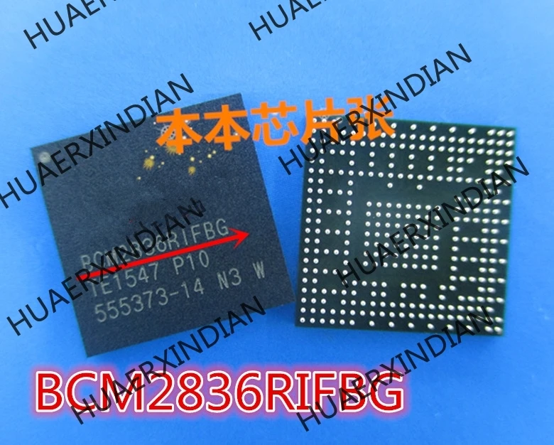 

New BCM2836RIFBG BCM2835IPPG BCM2837RIFBG BGA high quality in stock