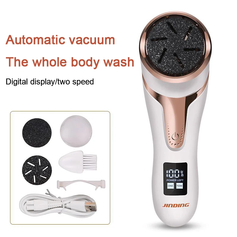 Electric Foot File Pedicure Tools USB Pedicure Machine Dead Skin Callus Remover Portable Foot Care Tool