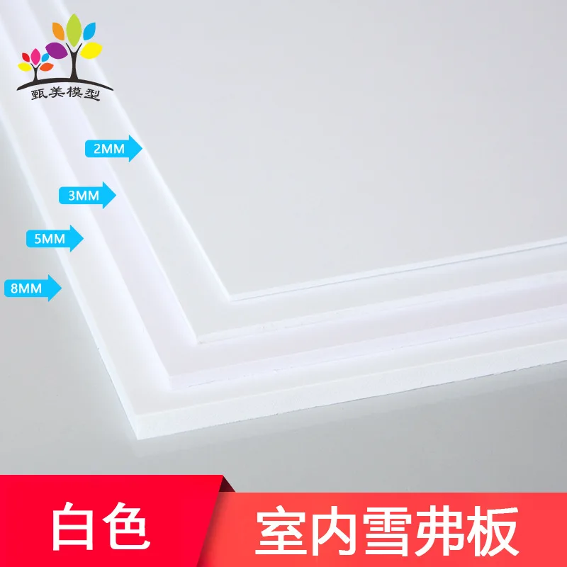 

Building Model Material DIY Architecture Model Sand Table PVC Expansion Sheet) Board Property Type Wall Sand Table Model