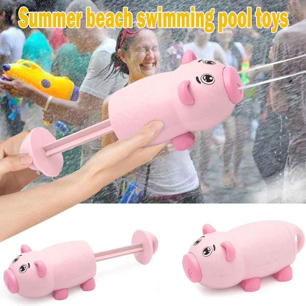 2020 Новое поступление детская летняя розовая Копилка водный пистолет игровая