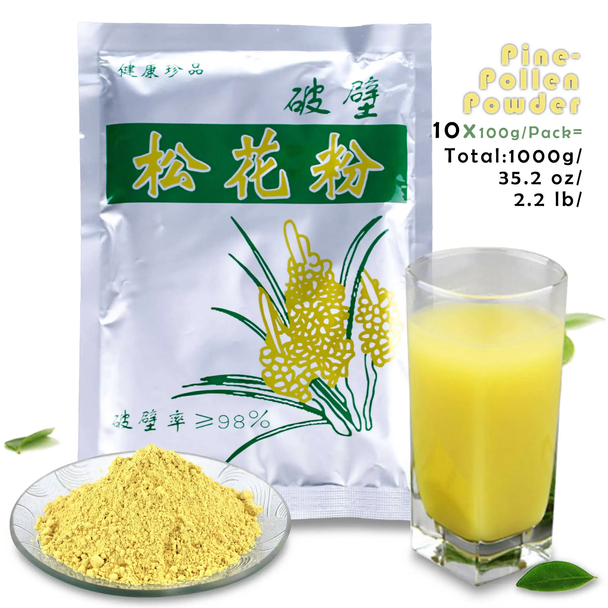 

1000g Natural Shell-broken Pine Pollen Powder - Above 98% Cracked Cell Wall