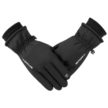 

Warm Winter Gloves Snow Gloves for Men & Women