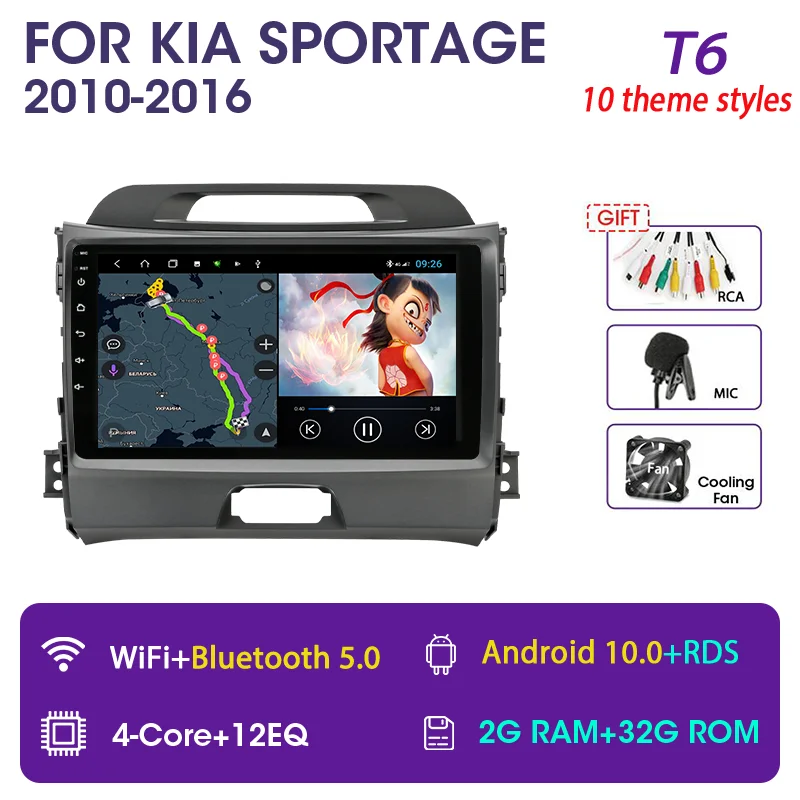 Srnubi Android 10 2 din Car Radio Multimedia RDS DSP IPS Video Player For KIA Sportage3 2010-2016 GPS Navigation Autoradio DVD car media player hdmi Car Multimedia Players