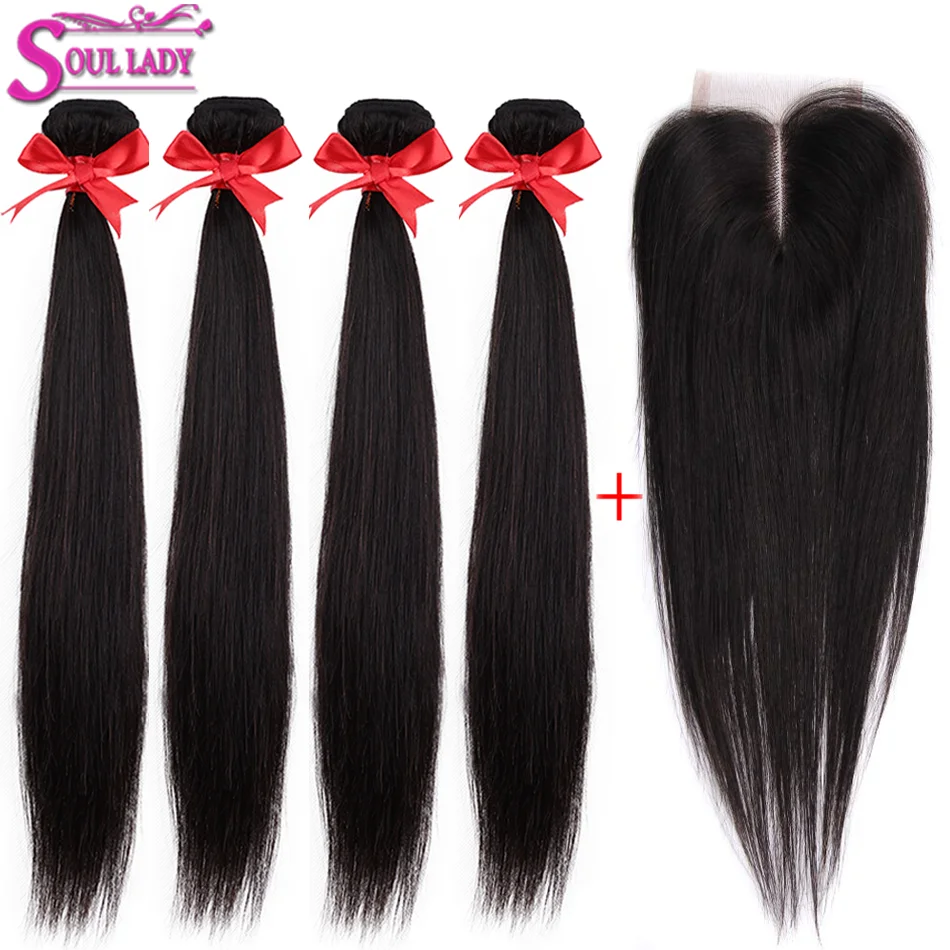 

Soul Lady Brazilian Straight Hair Weave 4 Bundles With Closure Middle Part Natural Non Remy Human Hair Bundles With Lace Closure