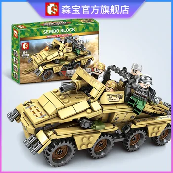 

City Military Armored Car Bricks WW2 Army Trucks Technic Weapon Gun Building Blocks Mini figures Clone Trooper Toy For Children