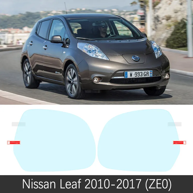 Для Nissan Leaf 2010~ ZE0 ZE полное покрытие противотуманная пленка зеркало заднего вида аксессуары водонепроницаемый непромокаемый автомобильный стикер - Название цвета: Nissan Leaf 10-17