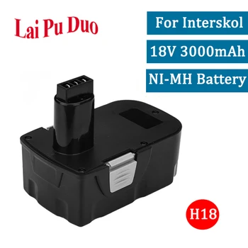 

18V 3000mAh Ni-MH Rechargeable Screwdriver Power Tool Battery for Interskol H18 Replacement Cordless Drill Battery