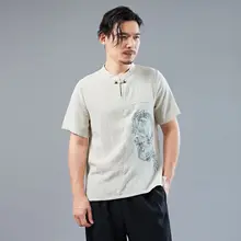 Летняя мужская Толстовка льняная Китайская традиционная вышивка футболка с коротким рукавом мужская Йога повседневные штаны для бега и тренировок рубашка Спортивная одежда