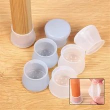 4 шт силиконовый защитный чехол для круглого стола и стула, противоскользящие бесшумные подушечки, аксессуары для дома