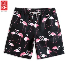 QIKE мужские плавки однотонные черные шорты для бординга с птицами Быстросохнущий купальный костюм для джоггера трусы сексуальные пляжные шорты Сетка