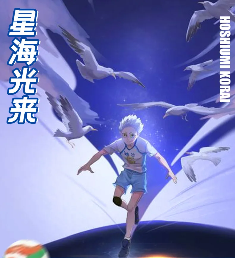 Hotels near Xinghai Conservatory Light_01